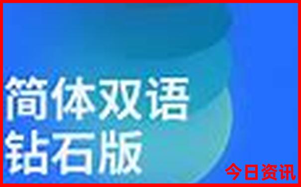 夏季推荐旅游城市