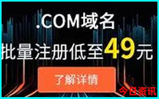 成都黄龙景区游玩攻略