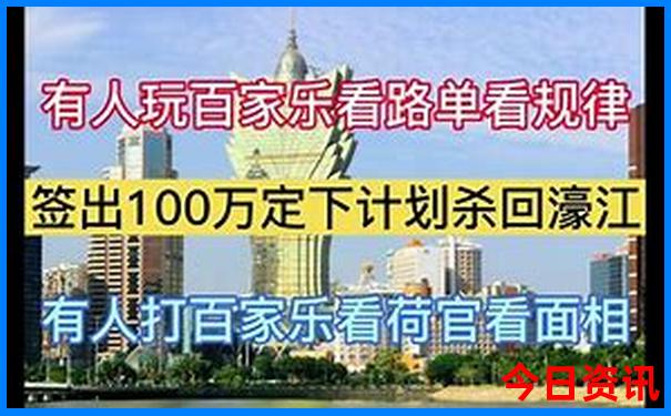 七都有什么好玩的地方和景点