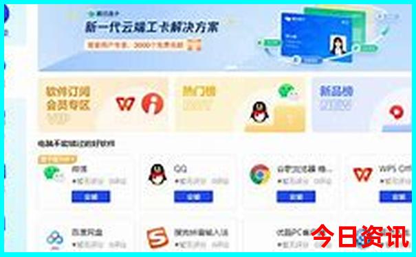 贵州黄果树瀑布旅游攻略路线