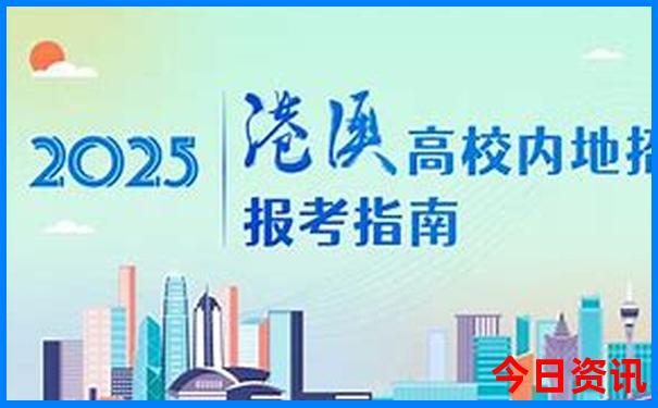 天天彩选四开奖结果 上海走势图